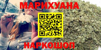 PSILOCYBIN Будённовск
