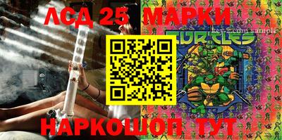 PSILOCYBIN Будённовск