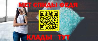 PSILOCYBIN Будённовск
