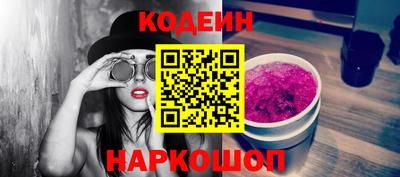 PSILOCYBIN Будённовск