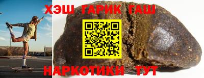 PSILOCYBIN Будённовск