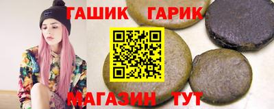 PSILOCYBIN Будённовск