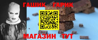 PSILOCYBIN Будённовск