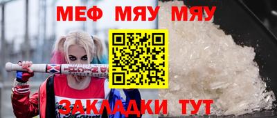 PSILOCYBIN Будённовск